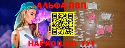 мет Гай