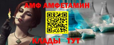 индика Абакан