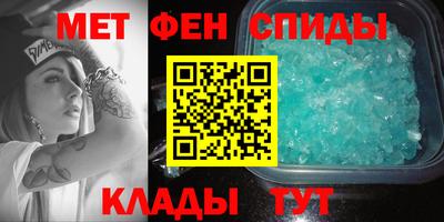 мет Гай