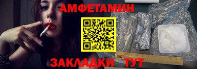 герыч Азнакаево