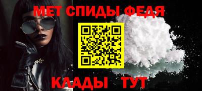 марки lsd Берёзовский