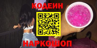 амфетамин Гагарин