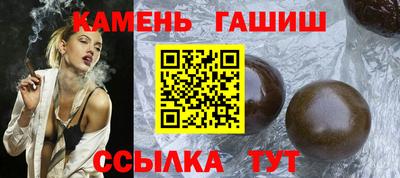 прущая мука Бийск