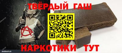 кокаин перу Бугуруслан