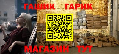 а пвп мука Будённовск