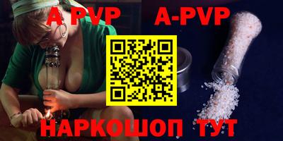амфетамин Гагарин