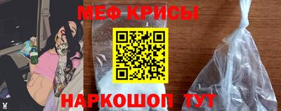 марки lsd Берёзовский