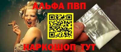мет Гай