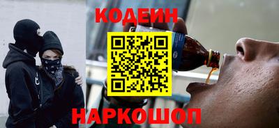 прущая мука Бийск