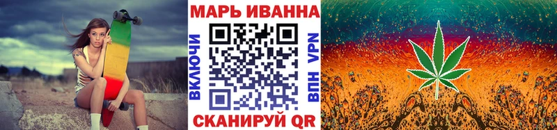 Конопля MAZAR  сайты даркнета телеграм  Елабуга  цены наркотик 